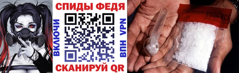 АМФ Premium  Коряжма 