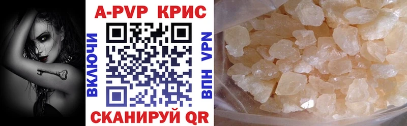 Alpha-PVP мука  площадка Telegram  Коряжма  ОМГ ОМГ зеркало 