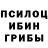 MDMA кристаллы MrBadgerFace
