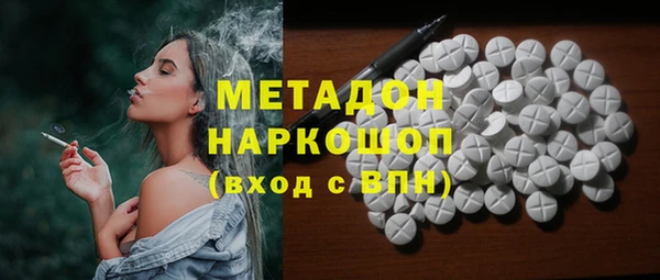шишки Богданович