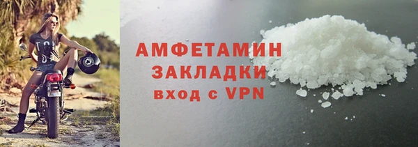 шишки Богданович