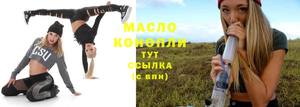 шишки Богданович