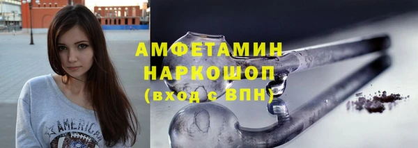 шишки Богданович