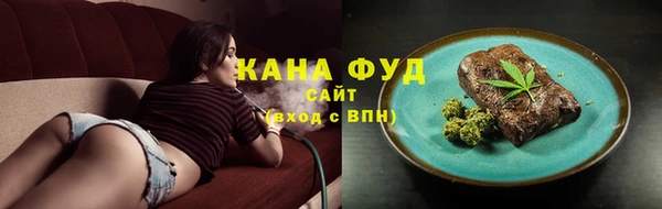 COCAINE Богородицк