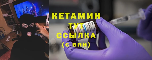 шишки Богданович