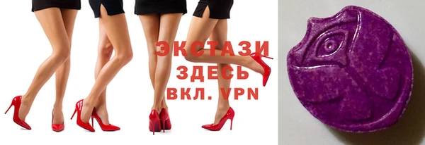 шишки Богданович