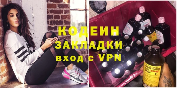 шишки Богданович