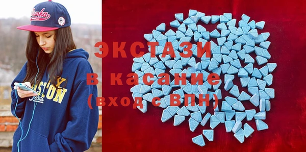 шишки Богданович