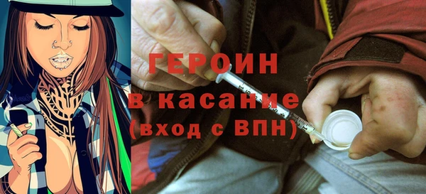 шишки Богданович