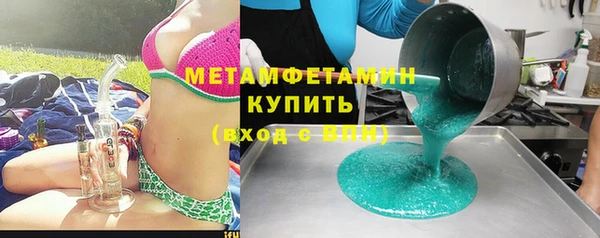 шишки Богданович