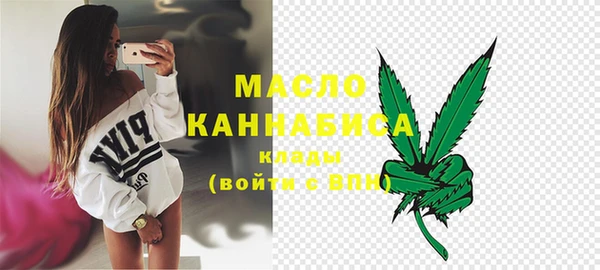 шишки Богданович