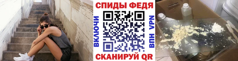 Первитин Декстрометамфетамин 99.9%  Коряжма 