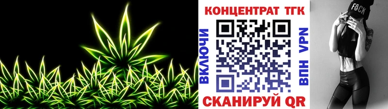 купить наркотик  Коряжма  даркнет телеграм  Дистиллят ТГК вейп 