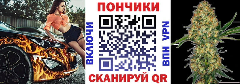 МАРИХУАНА семена  darknet телеграм  Коряжма 